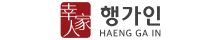 행가인